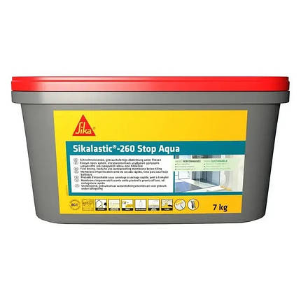 Sikalastic-260 Stop Aqua Рідке Гідроізоляційне Покриття 7кг, фото 1