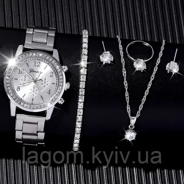 Подарунковий жіночий набір наручний кварцовий годинник Geneva ланцюжок з кулоном, браслет, сережки і каблучка, фото 1