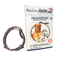 Ошейник противопаразитарный AnimAll VetLine для собак 70 см Коричневый (4820150201883)