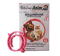 Ошейник противопаразитарный AnimAll VetLine для кошек и собак 35 см 69636 Коралловый (4820150202811)