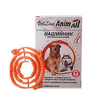Ошейник противопаразитарный AnimAll VetLine для собак 70 см 69639 Оранжевый (4820150202835)