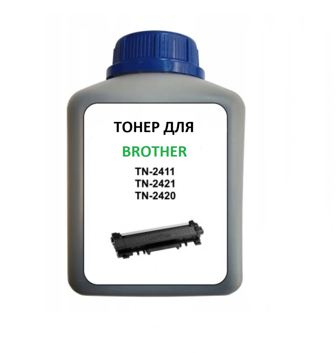 Тонер для Brother TN-2421 (чорний порошок), 80 грамів / флакон на одну заправку