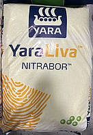 YaraLiva NITRABOR 25кг мішок (ЯраЛіва Нітрабор)