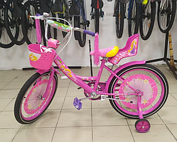 Дитячий велосипед для дівчаток Azimut Girls 20 Рожевий