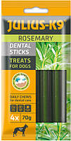 Стоматологические палочки для собак Julius-k9 Rosemary Dental Sticks с розмарином 70 г (5998274311920)