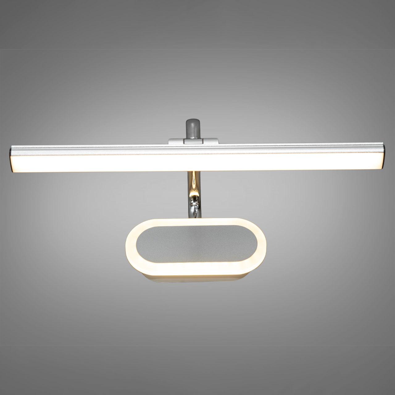 Світлодіодне підсвічування картин і дзеркал 13 Вт колір каркасу хром D-9050/S, фото 1