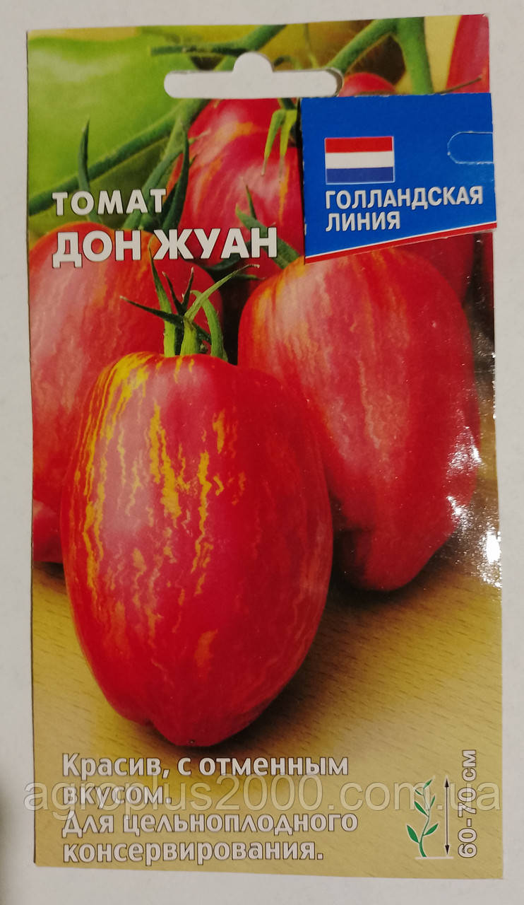 Насіння Томат детермінантний Дон Жуан 0,1 грама