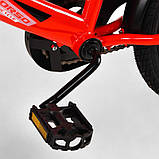 Велосипед 18" дюймів 2-х колісний "CORSO" MAXIS-18040, ручне гальмо, дзвіночок, додаткові колеса, фото 6