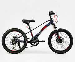 Дитячий спортивний велосипед CORSO T-REX 20" магнієва рама MicroShift 7 швидкостей