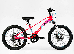 Дитячий спортивний велосипед CORSO T-REX 20" магнієва рама MicroShift 7 швидкостей