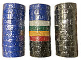 Ізолента 25 м, фото 2