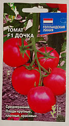 Насіння Томат рожевий індетермінантний Дочка F1, 0,1 грама