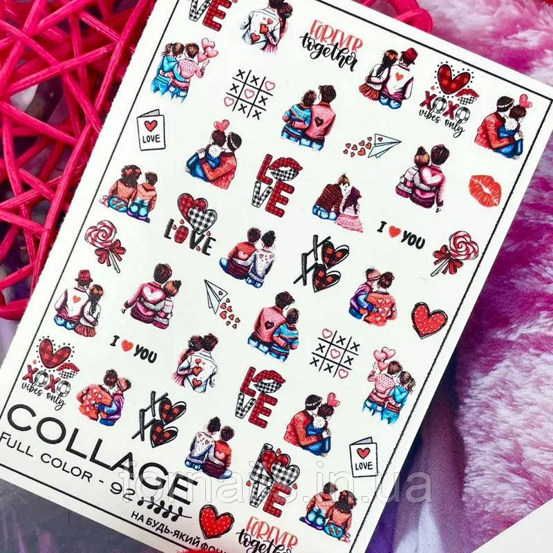 Слайдер-дизайн FC-92, фото 1