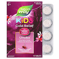 Комплекс от простуды для детей от 6 лет Nature's Way "Umcka ColdCare Kids" вкус вишни (10 таблеток)