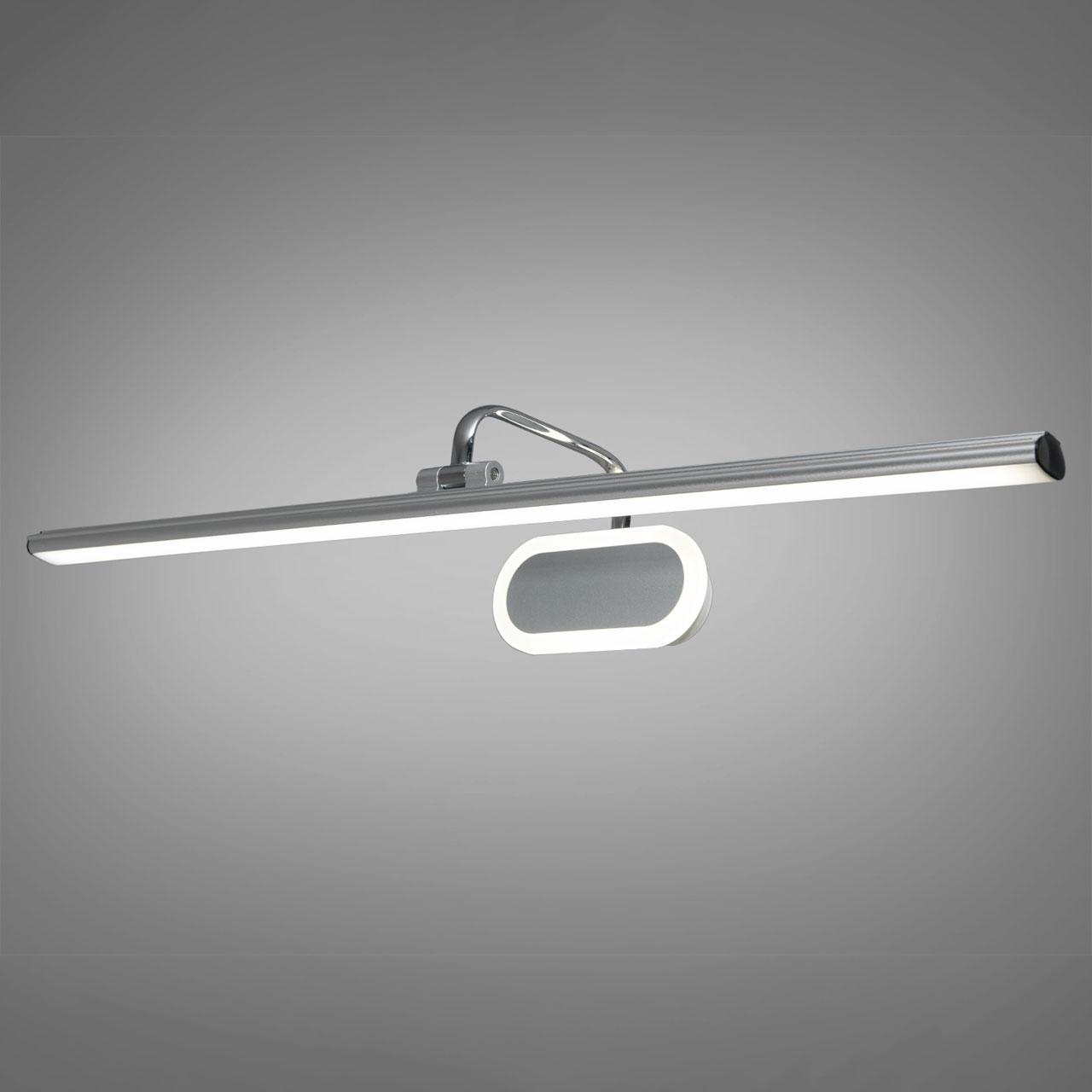 Світлодіодне підсвічування картин і дзеркал 17 Вт колір каркасу хром D-9050/XL, фото 1