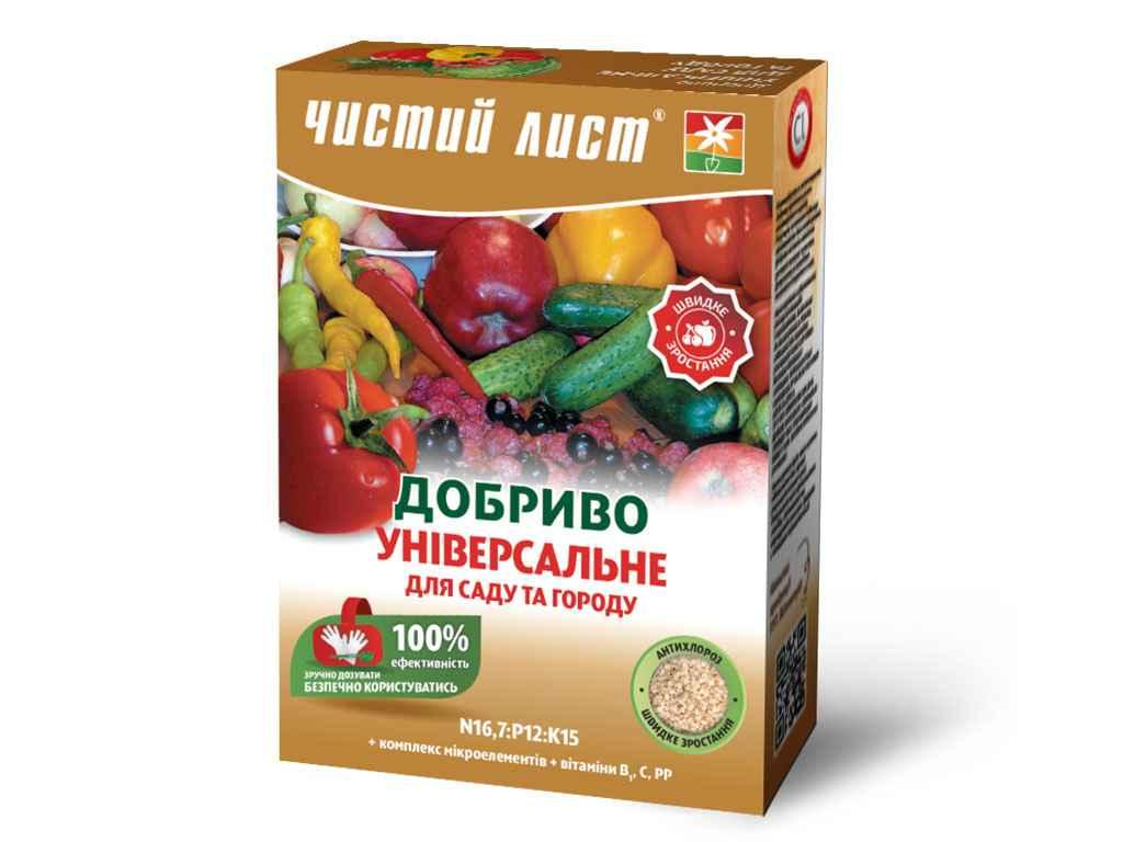 Удобрение кристаллическое Универсальное для Сада и Огорода 900г ТМ ЧИСТОЕ ЛИСТ FG - фото 1 - id-p2103870604