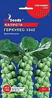 Капуста брюсельська Геркулес високоурожайний сорт формує щільні кочанчики середньостильний, паковання 1 г