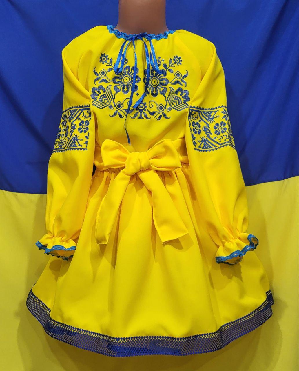 Костюм (вишиванка та спідниця) для дівчаток 2/10 років; Гурт