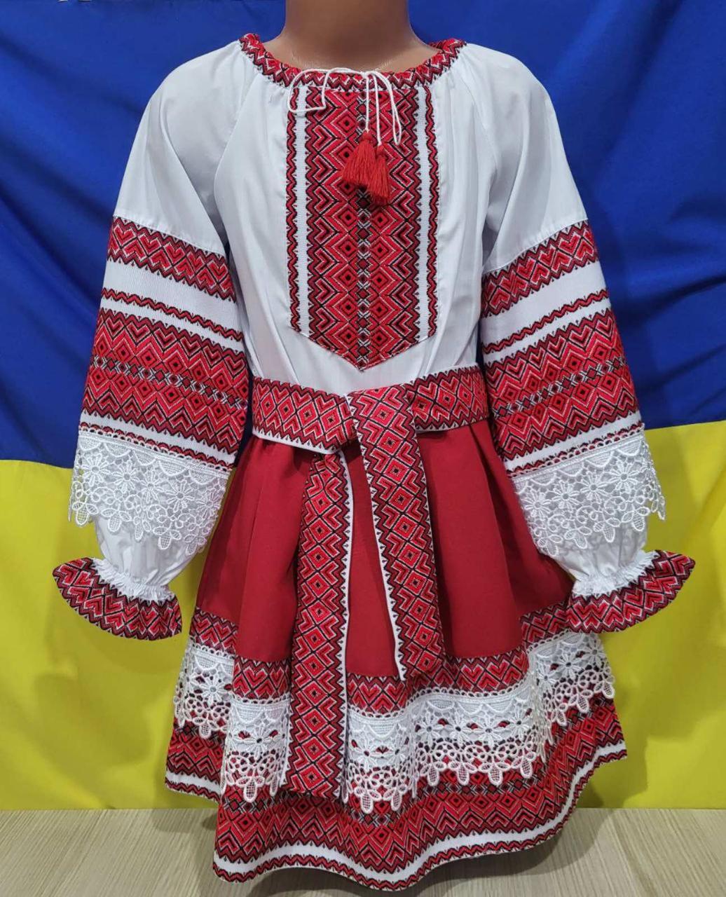 Сукня вишиванка з поясом для дівчаток р.110/134; Гурт