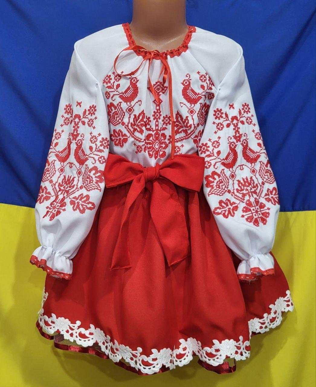 Костюм (вишиванка та спідниця) для дівчаток 4/10 років; Гурт