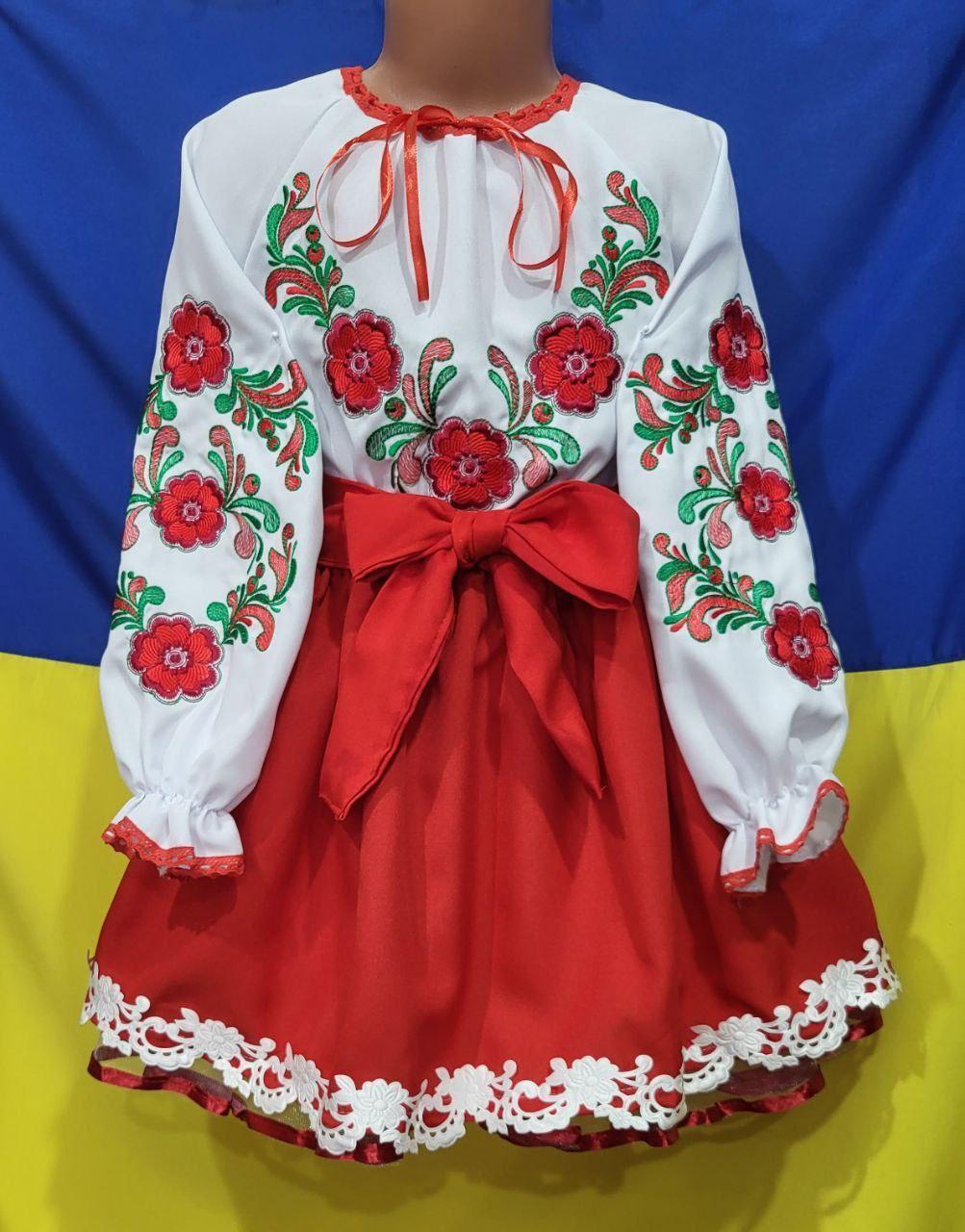 Костюм (вишиванка та спідниця) для дівчаток 4/10 років; Гурт