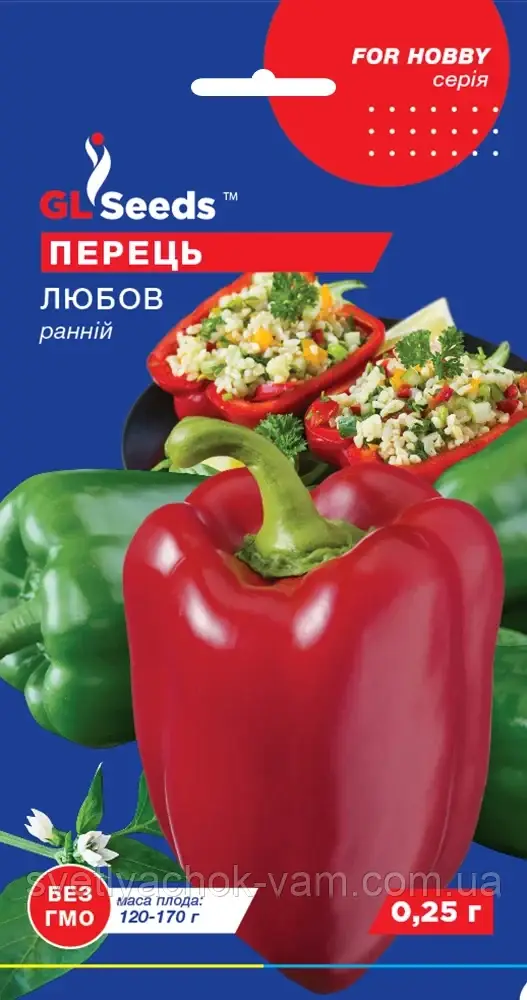 Перець солодкий Любов ранній високопродуктивний сорт авторський ароматний товстостінний, паковання 0,25 г