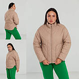 Куртка жіноча коротка демісезонна без капюшону великий розмір 3XL беж, фото 6