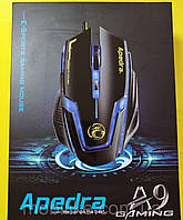 Ігрова миша Apedra A9 Gaming з підсвічуванням