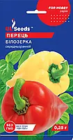 Перец Белозерка сладкий высокоурожайный лежкий транспортабельный среднеранний, упаковка 0,25 г