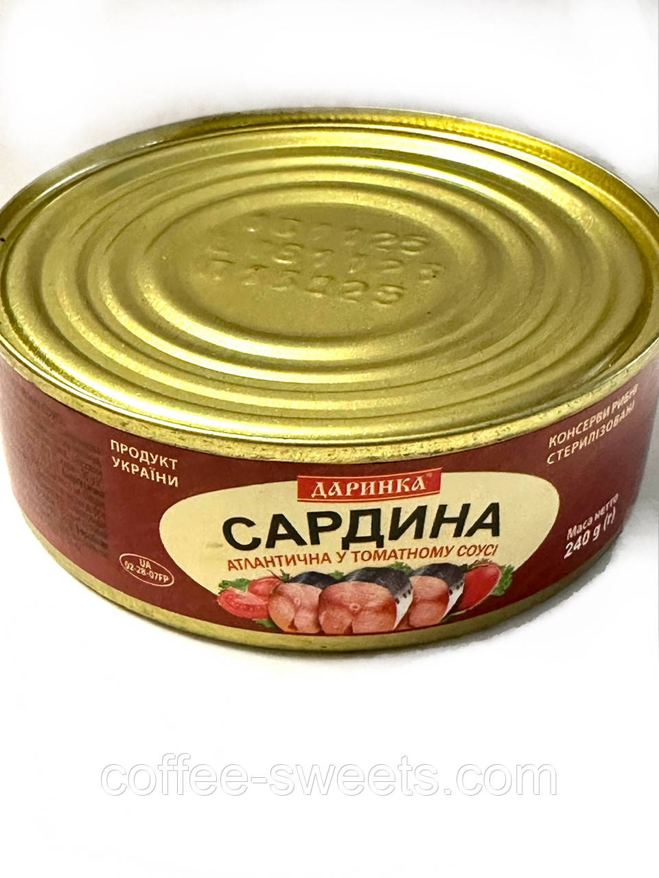 Сардина в томаті Даринка 240 г