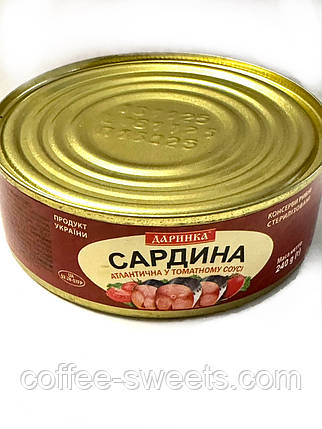 Сардина в томаті Даринка 240 г, фото 1