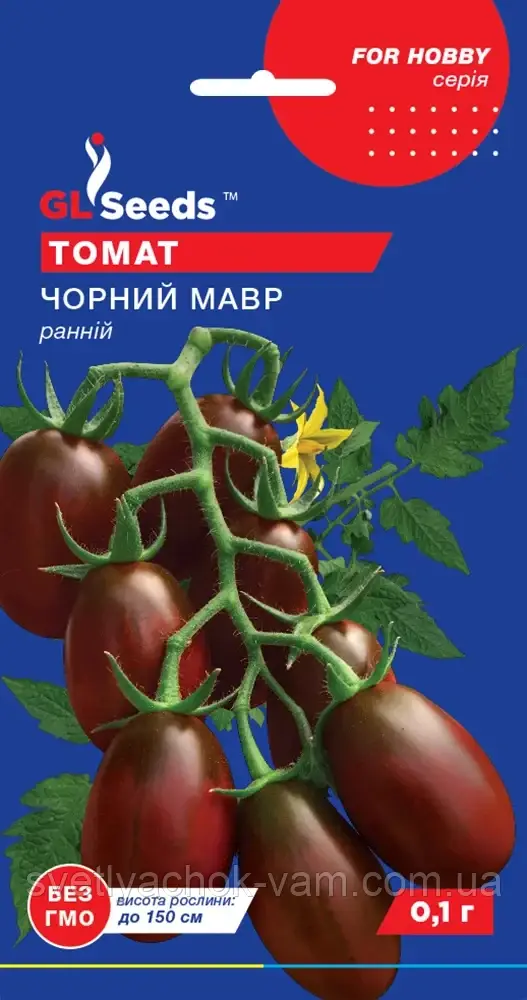 Томат Чорний Мавр сливка ранній середньорослий, упаковка 0,1 г