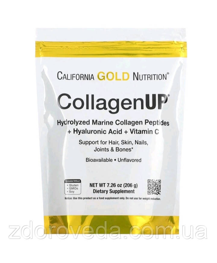 Морський колаген+гіалуронова кислота +вітамін С, порошок, California Gold Nutrition, 205г, США