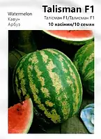 Кавун Талісман 10 шт., Агропак