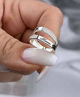 Серебряное женское кольцо "Я тебя люблю"