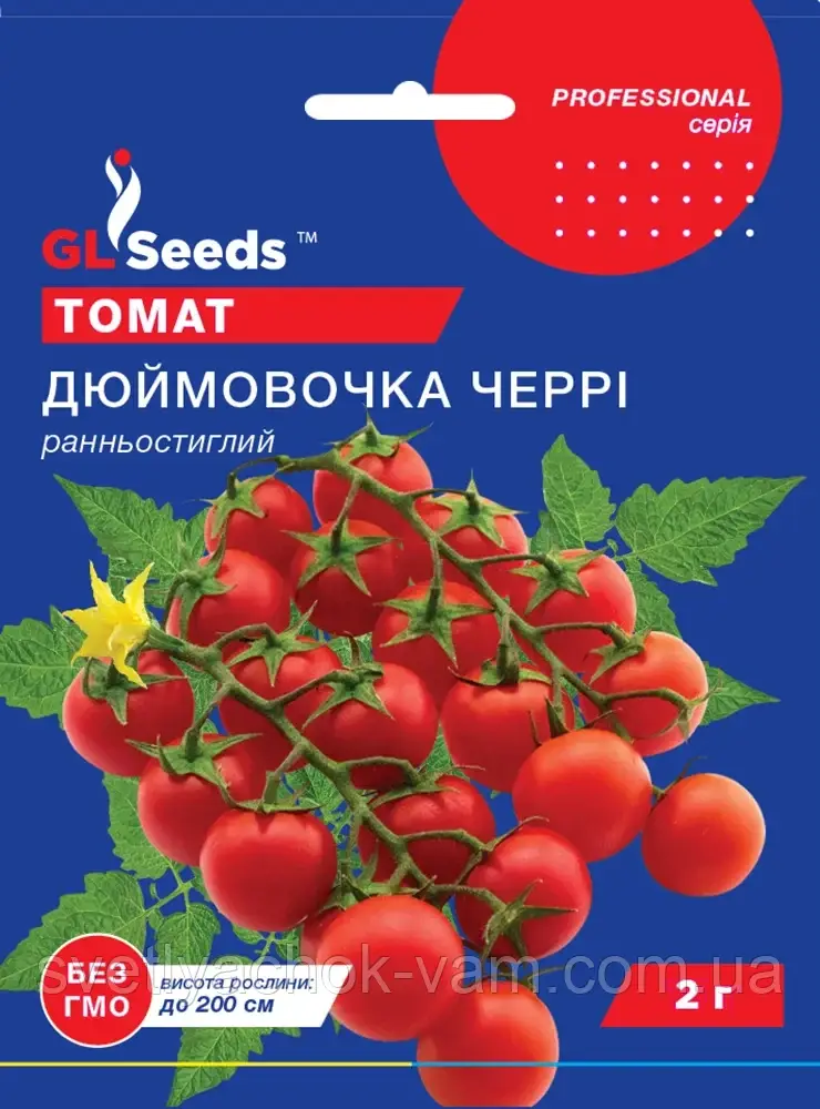 Томат Дюймовочка Черрі ранній високорослий, упаковка 2 г