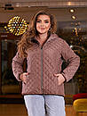 Жіноча стьобана куртка бежева на блискавці з капюшоном великі розміри, фото 6