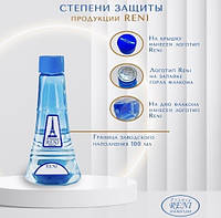 Мужской парфюм аналог Cool Water Davidoff 100 мл Reni 264 наливные духи, парфюмированная вода