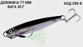 Пилькер 77 мм. 30 г.