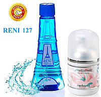 Женский парфюм аналог Anais Anais Cacharel 100 мл Reni 127 наливные духи, парфюмированная вода
