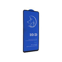 Стекло 10D iPhone 15, защитное, premium, full glue