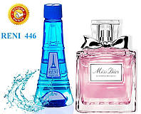 Женский парфюм аналог Miss Dior Blooming Bouquet 100 мл Reni 446 наливные духи, парфюмированная вода