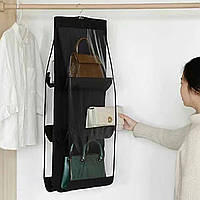 Органайзер для сумок підвісний Hanging Purse Organizer 35 х 90 см