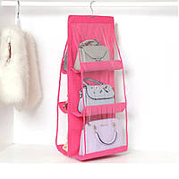Органайзер для сумок подвесной Hanging Purse Organizer 35 х 90 см Розовый