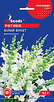 Ротики Білий Букет високорослі однорічники з запашними чарівними суцвіттями, упаковка 0,1 г