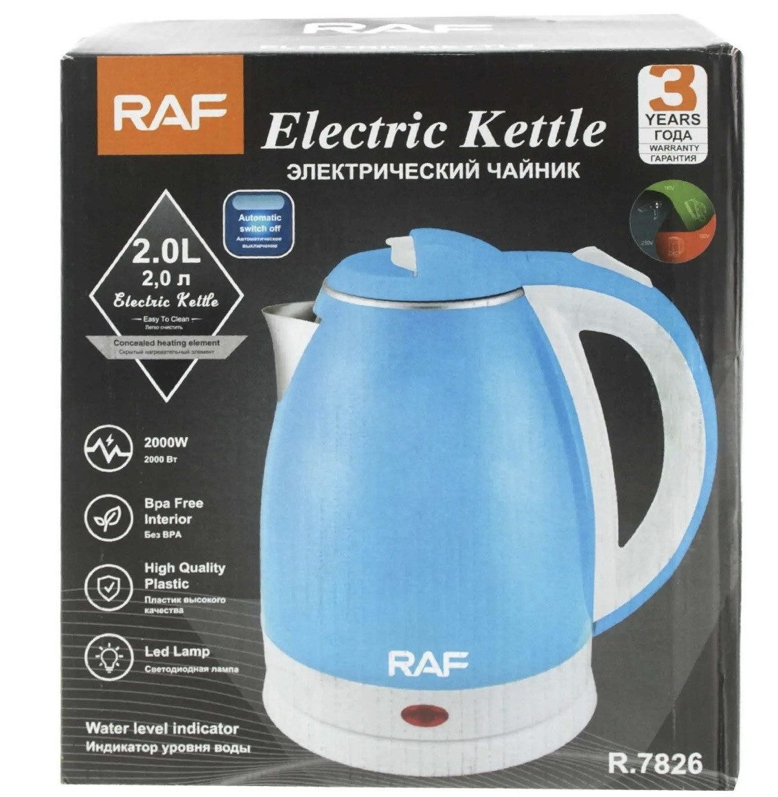 Електричний чайник RAF R 7826 2 л/2000 W, Blue (16)