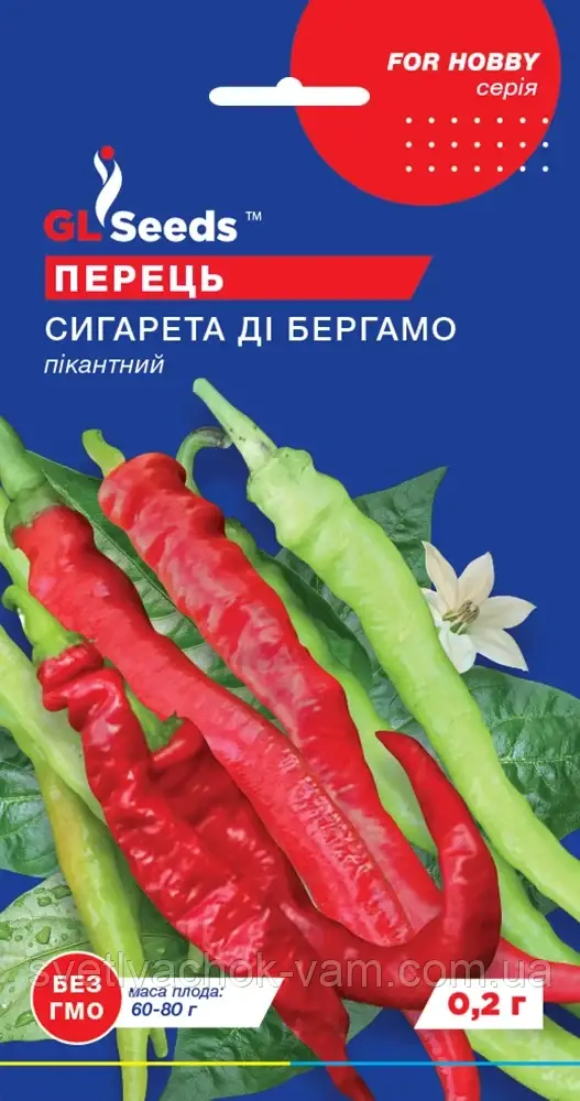 Перець Сигарета Ді Бергамо пікантний італьйський середньоранній, упаковка 0,2 г
