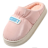 Жіночі домашні капці Cooky хутряні теплі плюшеві для дому 38-39, фото 2