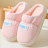 Жіночі домашні капці Cooky хутряні теплі плюшеві для дому 38-39, фото 3