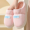 Жіночі домашні капці Cooky хутряні теплі плюшеві для дому 38-39, фото 5